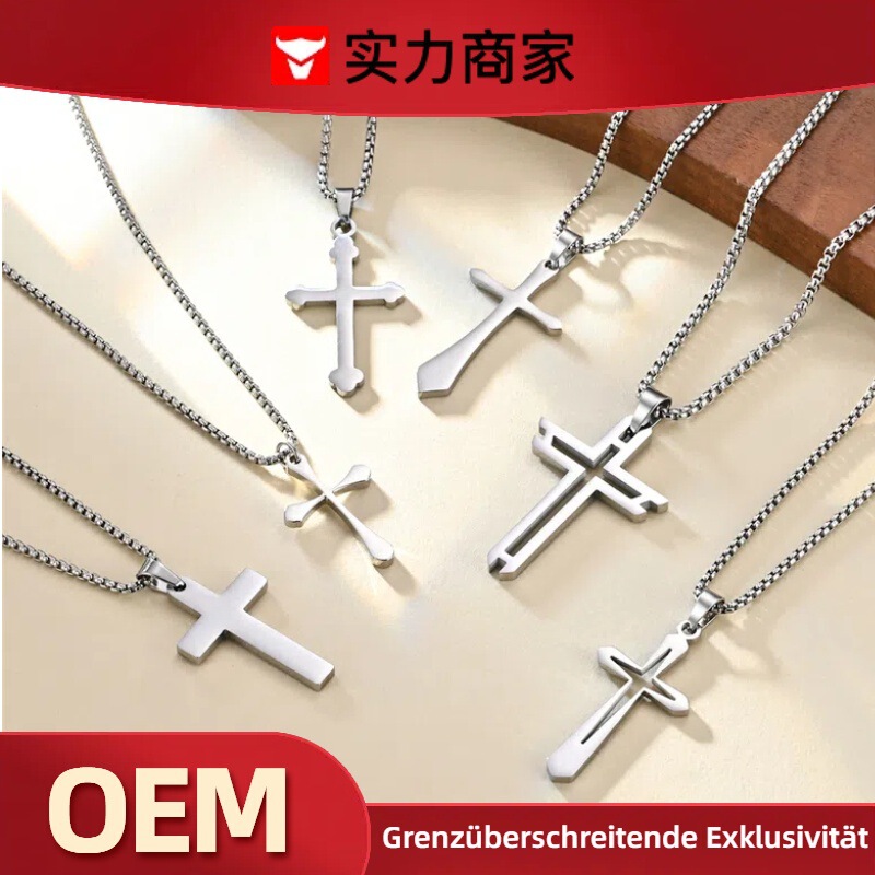華越クロスボーダーヒップホップステンレススチールクロスネックレスメンズシンプルファッション多用途セーターチェーンチタン鋼ペンダント各種|undefined