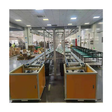 智能家用电视显示器生产线非标定制实力厂家 铝型材倍速链流水线