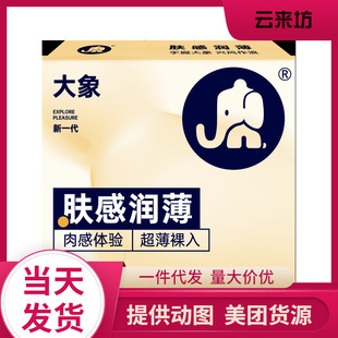 ����������w�Н���3/10ֻ�b��ȫ�׾Ƶ���ȤӋ����Ʒһ�����l���l