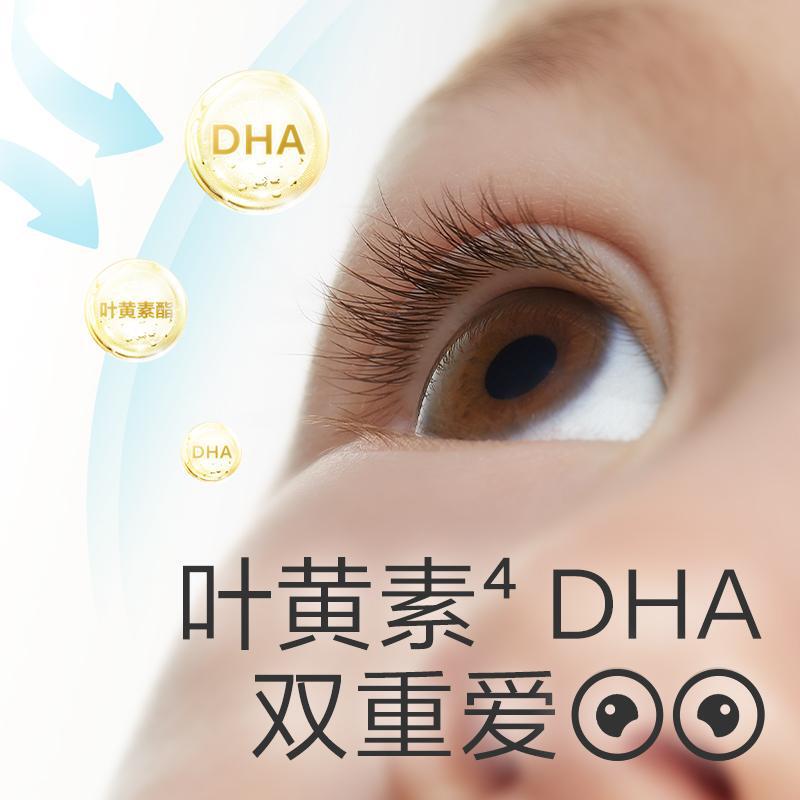 Baby care光合星高カルシウムミルク子供用牛乳ロリポップ赤ちゃんスナック無添加白砂糖|undefined