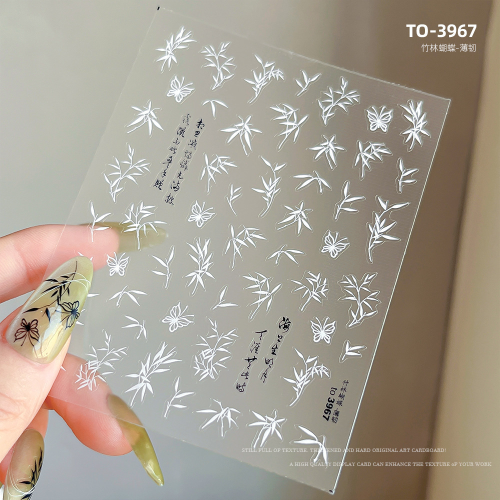 Hojas blancas de bambú to3967