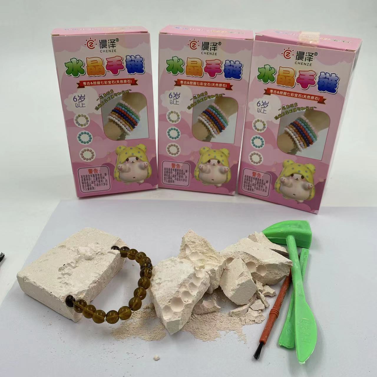Juguetes para niños arqueológico ciego caja pulsera golpe juguete minería DIY tesoro diversión Juguetes 2 yuanes tienda por mayor