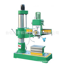 台亿Z3035x10摇臂钻床 立式机械锁紧攻丝钻孔机 结构可靠，