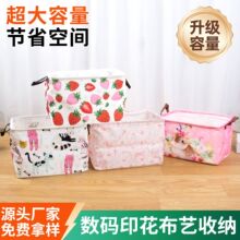 ��ͨ�K�»@�����ռ{����ۯB�����s���K�»@�K���ô�̖�·��ռ{��