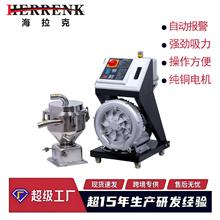 �羳ר��ȫ�Զ�������ϻ�850G���������Ͽ������ϻ�����ʽ���ϻ�