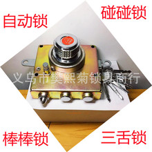 �F�|ʮ���~Ƭ����U���Ԅ��i�����i�����i�w���ʽ���I�T�i�i�w