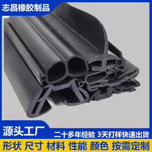 �S�ҬF؛���l��Ԫ�ұ�EPDM���zB D T U�� �T���Cе�ܷ�l��ˮ