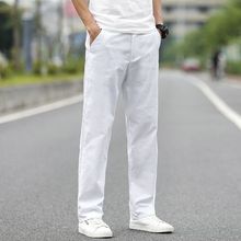 白色休闲裤男士宽松直筒新款黑色商务大码中厚款高腰长裤子冬款
