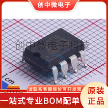 LAA710STR PBA150S LBA127S PAA110LSTR PAA191STR SMD8