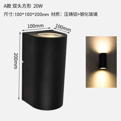 LED минималистичный настенный светильник, оптом