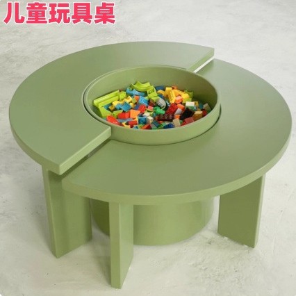 Qikeduo Kidsren's Early Education Table Activity Table Game Table Leisure Table Customized Multi-Functional Modern Simple Style