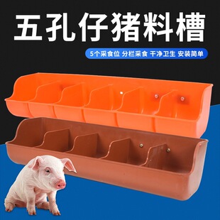 �Ӻ�С�i�ϲ����i�a�ϲۮa���������i�ý��ϲ����iι�������iʳ��
