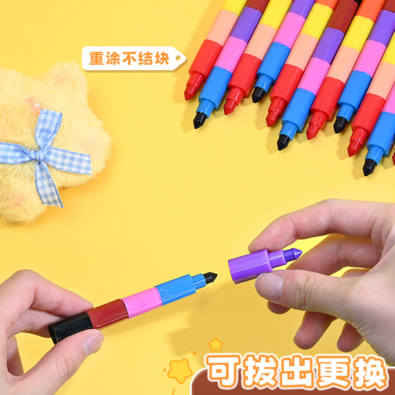 跨境爆品免削拼接积木蜡笔儿童创意绘画涂鸦彩色笔小学生美术用品|undefined
