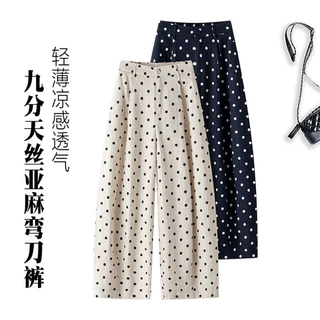 波点九分天丝亚麻阔腿弯刀裤女夏季2026年新款高腰通勤透气休闲裤