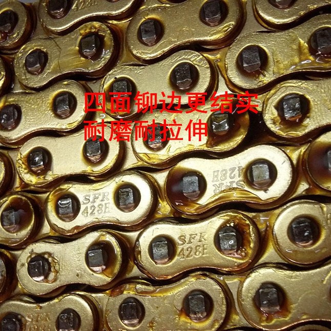 Aplicable a qianjiang/gs125 Leopardo de plata diamante leopardo jialing jinhan tamaño cadena placa cadena conjunto Cadena de tres piezas conjunto 428H cadena