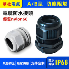 BM12-63ˮ|Bܷm^̶^^ˮ