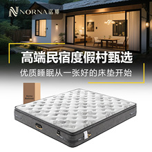 ���Ǽ��Ƶ�ȼٴ����޴��|�����o�����d���z�������ɴ��|ϯ��˼