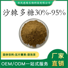 ɳ������30%50%  ɳ����ȡ��  SC�S�ҬF؛ֱ�N  ����  ɳ������