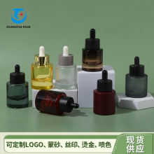 供应新款30ml玻璃精华液瓶 透明茶色护肤品超厚滴管精油瓶分装瓶