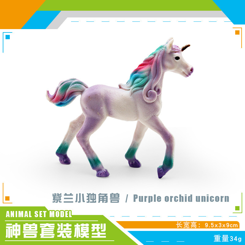 Exportación transfronteriza simulación de animales mitológicos occidentales fantasía modelo de plástico sólido Tianma decoración juguetes