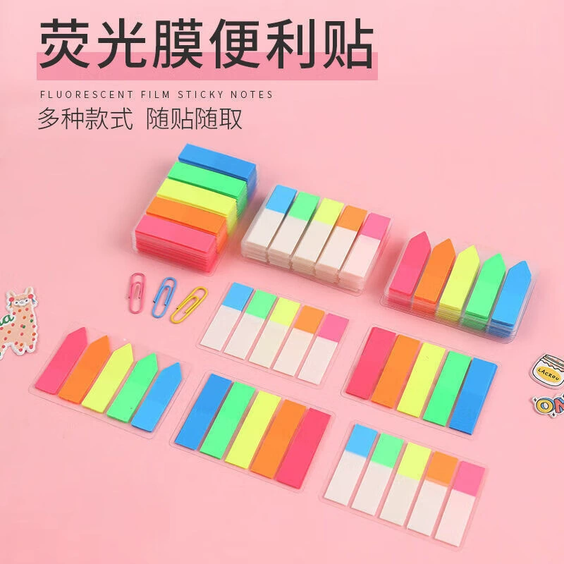Индексные закладки, самоклеящиеся заметки из ПЭТ, флуоресцентные этикетки, цветные маркеры в стиле инс, самоклеящиеся маркеры, маленькие полоски, водонепроницаемые, для студентов