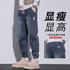 牛仔裤男士秋季2025新款潮牌宽松九分工装束脚休闲裤子男士春秋款