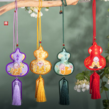 �����L�L���i���J����������繝����������Ғ���[�ؔ�С��Ʒ