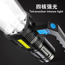 手电筒;头灯头戴电筒;提灯