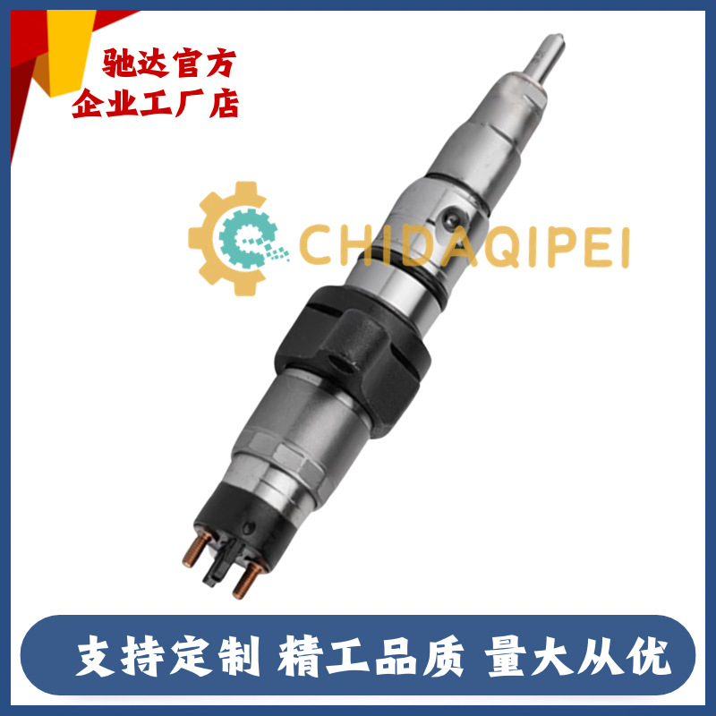0445120273 Fuel Injector Assembly 5263307 Is Suitable for King Long/Yutong Bus Isde6.7 Engine