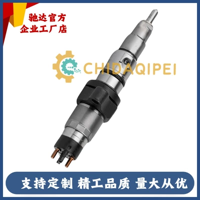Engine, Oil pump, nozzle