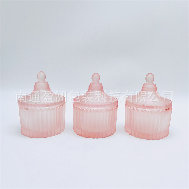 批发玻璃罐香薰蜡烛杯罐子带盖 储物罐烛台100G糖果罐家居摆件