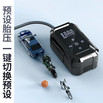 Display Electric Pump, Hava nasosu
