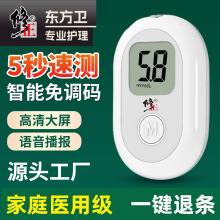 ѪǃxÜyx glm77ѪԇѪǄӑBOyx{atü