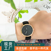 Watch, quartz watches, electronic belt for leisure, simple and elegant design, wholesale