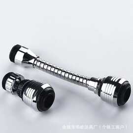 厨房水龙头防溅头加长延伸器家用水嘴起泡器洗面盆龙头节水器批发