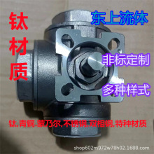 ��Ƭʽ��ƬʽһƬʽ41���m�z���{�����Ӄ��ݼyV�ͱ������ydn100