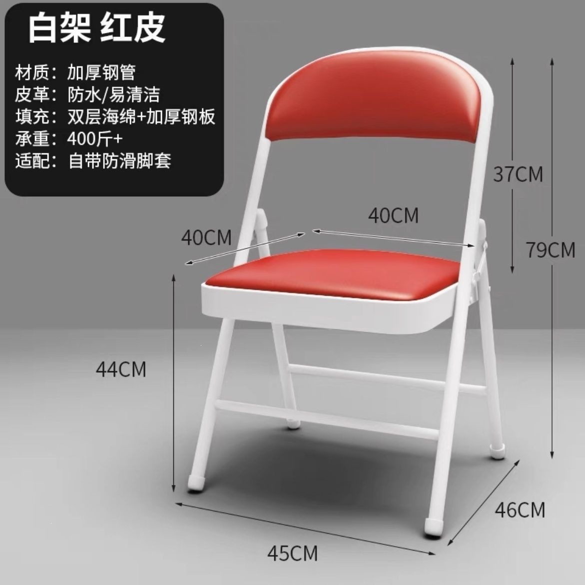 silla de respaldo plegable computadora silla doméstica taburetes dormitorio de estudiantes oficina dormitorio asiento de conferencia cómodo y duradero