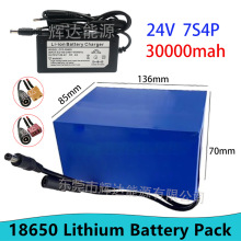 �羳����24V 7S4P  30000mAh����܇����܇늳� 18650��x��늳ؽM