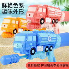 ͯˮ߇ˮ߉̖ʽˮ̛ˮl