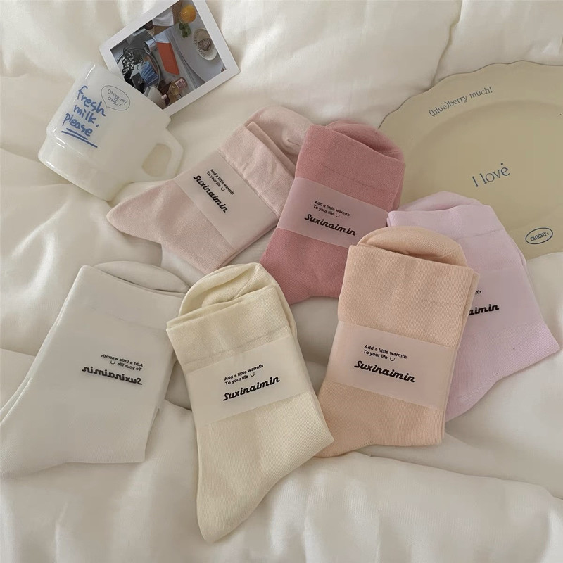 [No brain color matching] basic easy to wear solid color mid-calf socks women's comfortable loose cotton socks confinement socks all-matching
