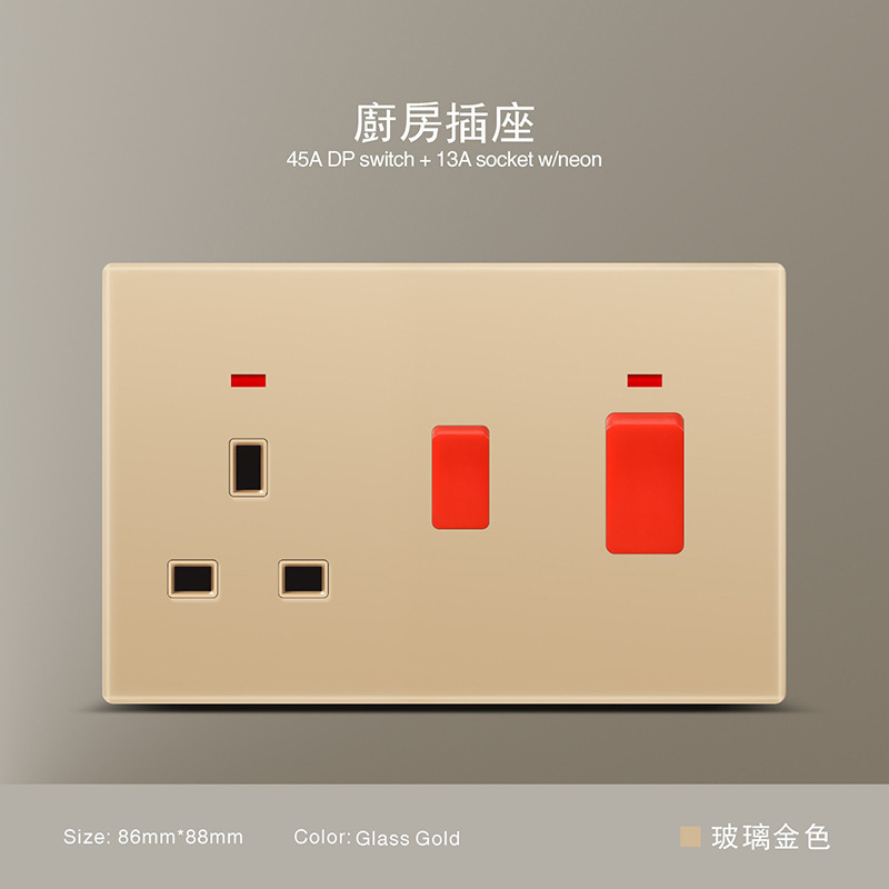 Estándar británico 250V conmutador 13A socket panel de vidrio oro pared sudeste asiático conmutador de alta calidad socket