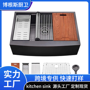 30 Ӣ���ɫ���P䓼Ӻ���ڇ�߅ˮ�۴�β� �羳���S���a�ӹ�ϴ��