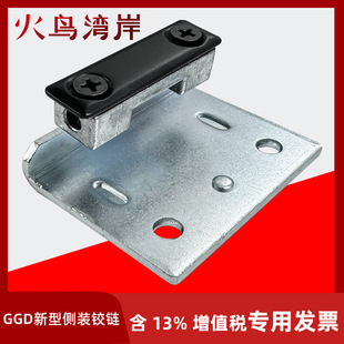 GGD���͂��b�q�8MF�ͲĿ׾�20���b���T�q�GCS���w�T����GCK