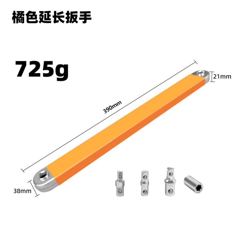 貝ラチェット延長スパナオフセットエクステンションwrench多機能ユニバーサル調整可能スパナ|undefined