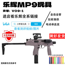 �¿�xmp9����늄ӛ_�hwargame�к��Y������cs�Α���߿羳gun