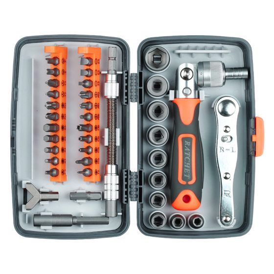 38-in-one ratchet screwdriver multi-angle multifunctional suit fast wrench convenient toolbox high hardness screwdriver