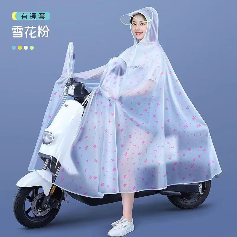 透明雨衣电动车摩托车雨披防暴雨成人男女全身加大加厚雨衣双帽檐|undefined