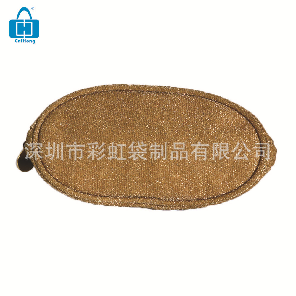 ����ֱ�����ڽ�в���ױ�������Я��ױƷ���ɰ��������л�ױ����