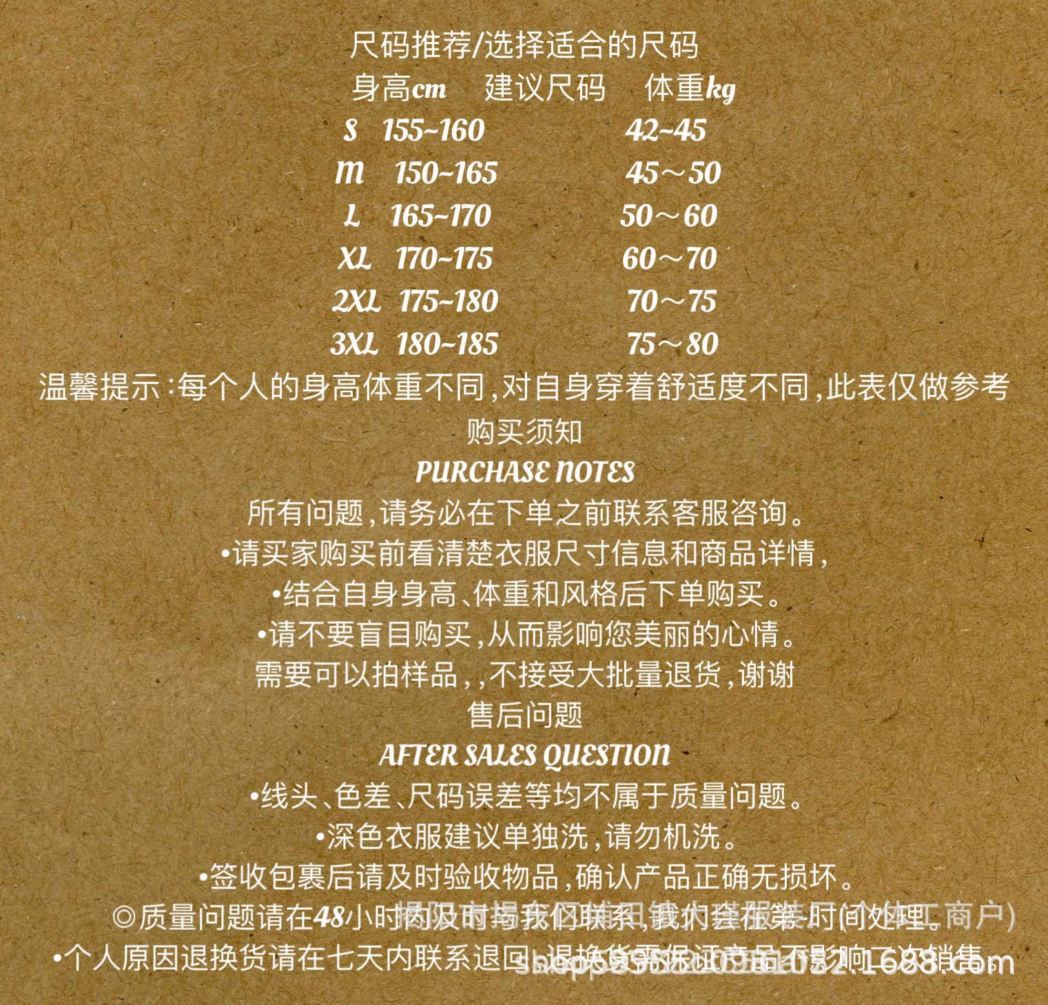 1751031765