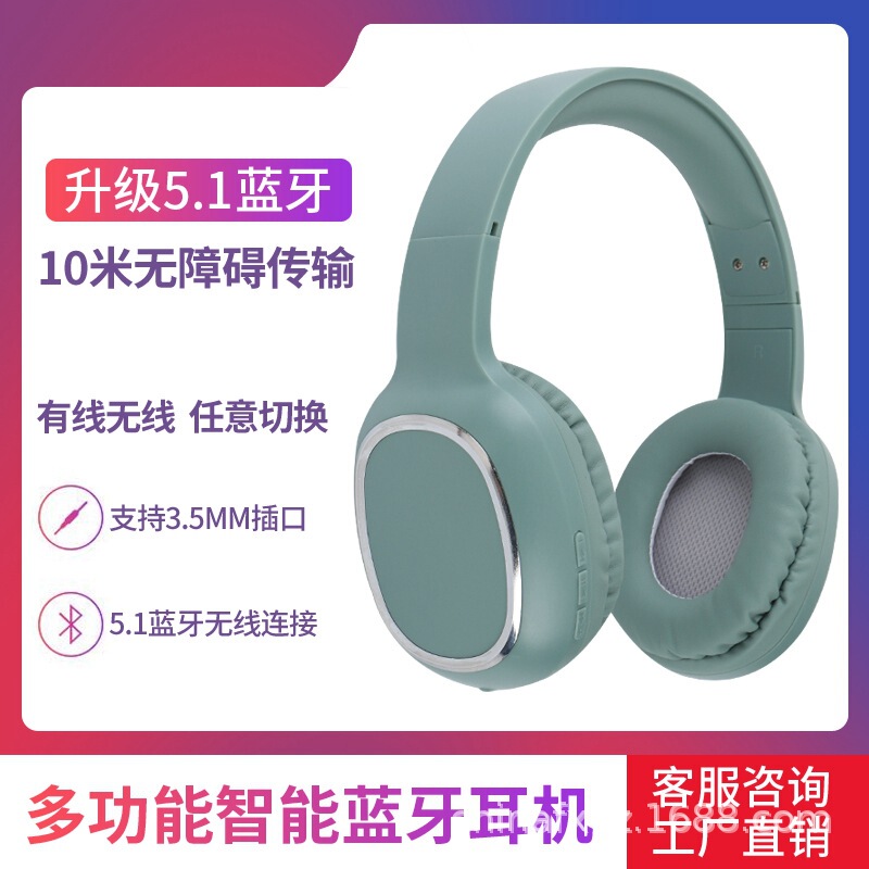 Cross-Border Popular Wireless Bluetooth Headset 5.4 Game Music with Microphone Ultra-Long Battery Life Mobile Phone Headset